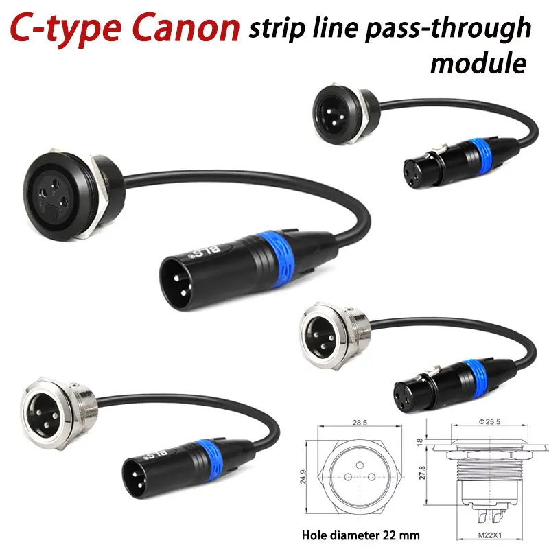C-type XLR male to female audio cable spiral module straight through microphone extension docking cable XLR large three-core xlr