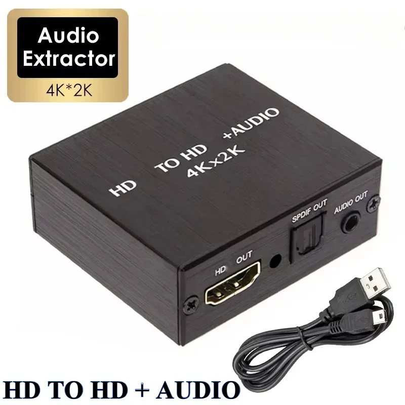 4K X 2K Video Audio… - image