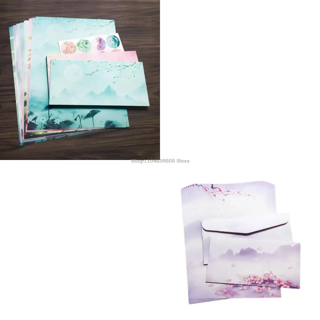 Набор бумаги для писем и конвертов в китайском стиле, 8 писчих бумаг и 4 конверта