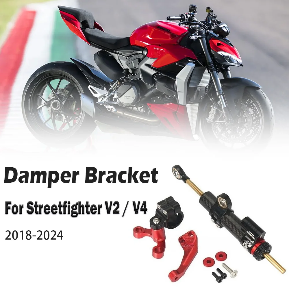 

For Ducati Streetfighter V2 Streetfighter V4 2018-2024 Motorcycle High quality carbon fiber Steering Damper Stabilizer Bracket