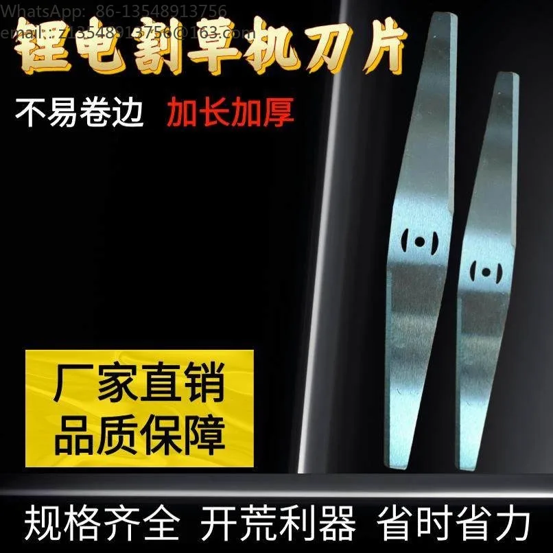 Thickened Manganese Steel Alloy Saw Blade Replacement for Lithium‑ion Electric Grass Trimmer