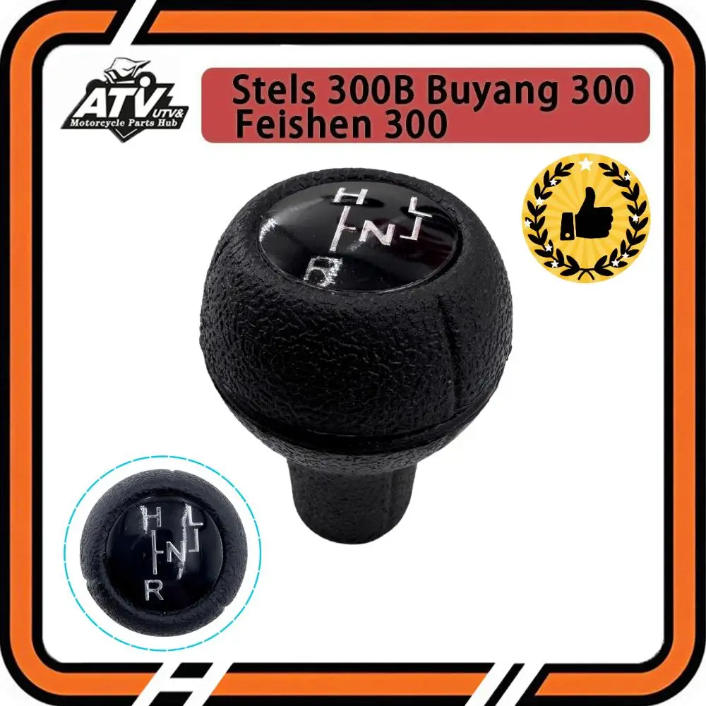 

Оригинальная ручка рычага переключения передач заднего хода 4,6.01.1020 LU019336 для Stels 300B Buyang 300 Feishen 300