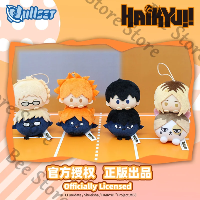 

Хайкю!! Аниме засада и вниз головы вниз подвеска Хлопковая кукла квадратный элемент плюшевые игрушки Высокий уровень внешнего вида