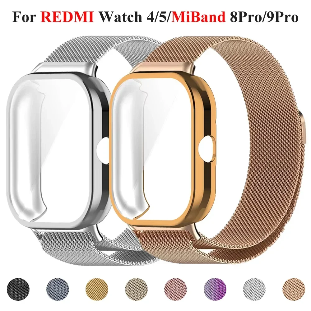 حزام معدني لساعة Xiaomi Redmi 4/5/8Pro/9Pro مع حافظة من البولي يوريثان واقي للشاشة طبقة ناعمة حزام ساعة بحلقة مغناطيسية ميلانو