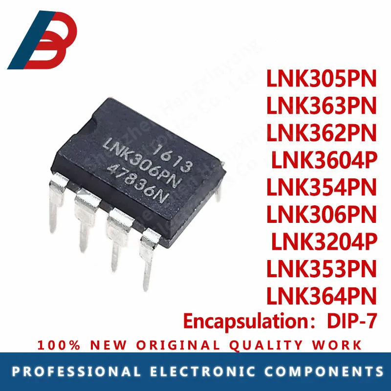 5PCS LNK305PN LNK306PN LNK3204PN LNK353PN LNK354PN LNK3604P LNK362PN LNK363PN LNK364PN DIP-7