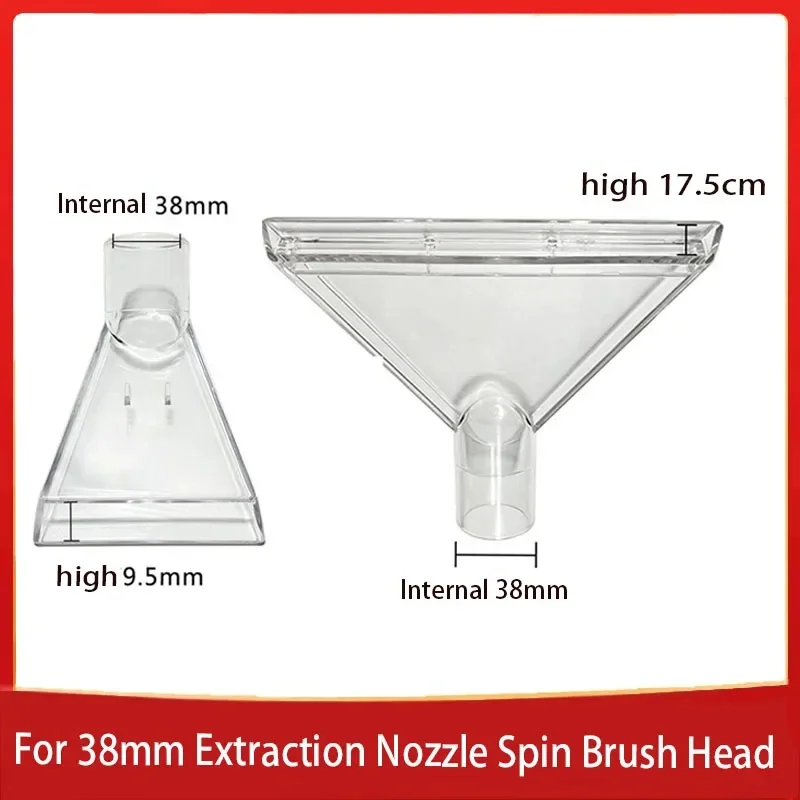 38mm Vacuum Cleaner Extraction Nozzle Spin Brush Head Clear Swivel Nozzle Carpet Cleaner Dryer Cleaner Vacuum Cleaner Accessorie