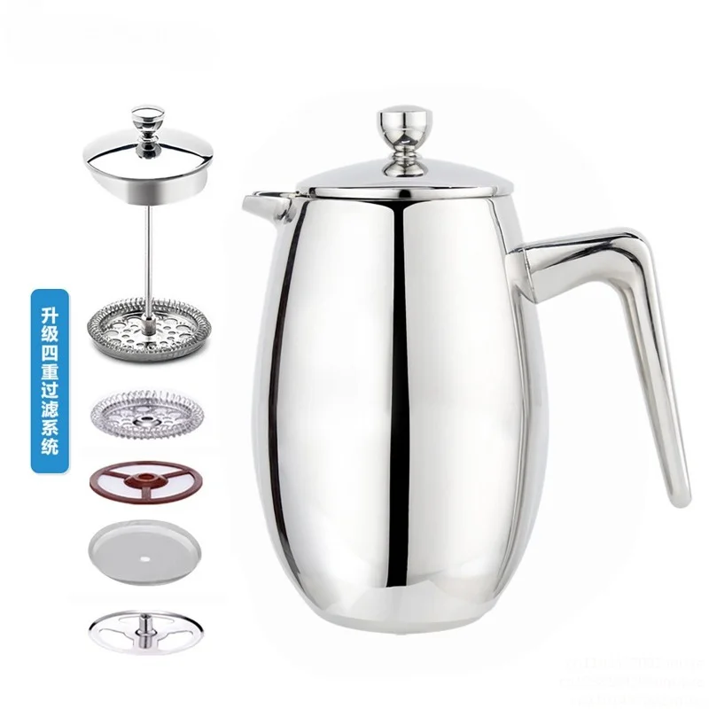304 Stainless Steel Double-layer Coffee Pot Household French Press U-shaped Spout Pour-over Tea Pot
