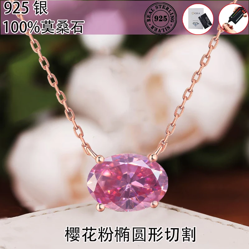 

Серебряное колье 925 пробы с розовым муассанитом «Сакура», овальной формы, в виде яйца, с подвеской в стиле «Восток-Запад» для подростков