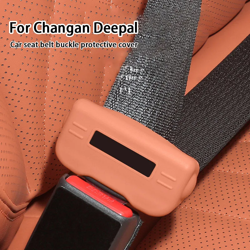 For Changan Deepal Car Seat Belt Buckle Protective Case Anti Collision Scratch Prevention Anti Abnormal Noise Silicone Protect
