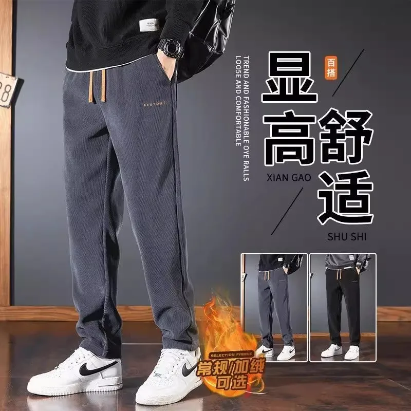 

Men's Thiened Fce Lined Corduroy Straight Leg Casual Pants Autumn Winter Warm Workwear Loose Fit Elastic Waist Trousers
