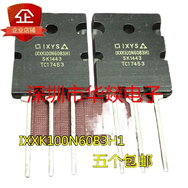 5pcs  IXXK100N60B3H1  TO-264 600V 100A