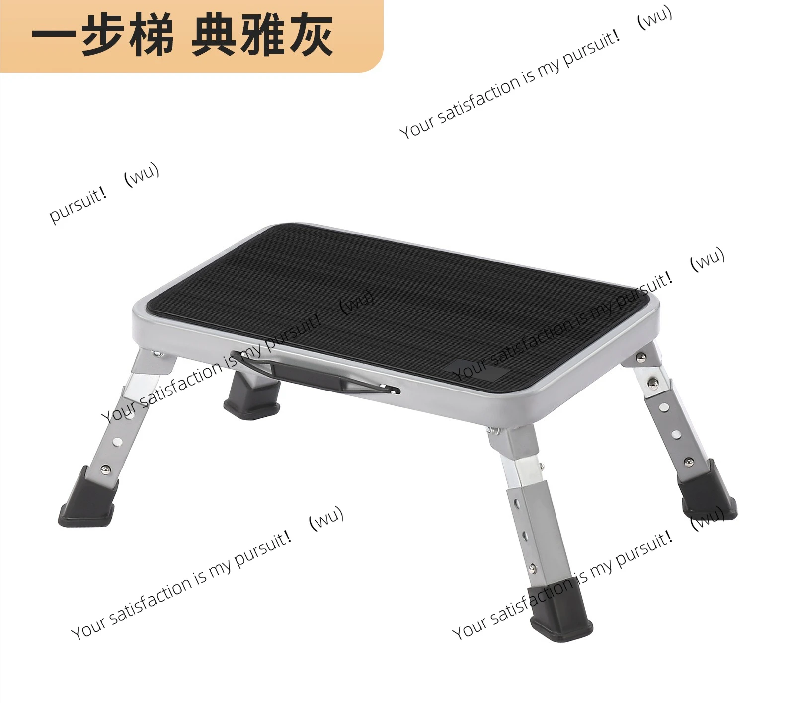Thickened one-step ladder folding ladder non-slip kitchen household mini step 1-step car wash fishing steel ladder mini climbing