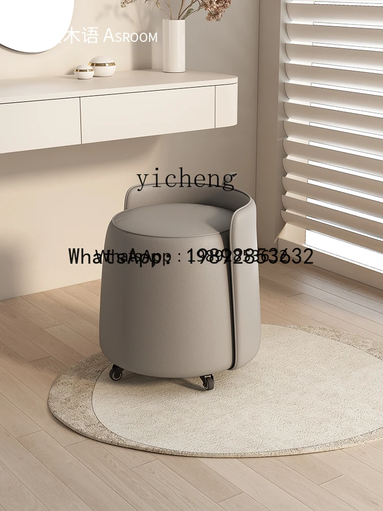 YZ   makeup stool pulley senior feeling dressing stool solid wood manicure makeup chair coffee table stool