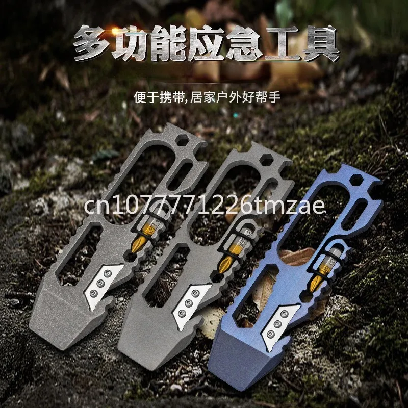 Practical Survival Tool Outdoor Camping Tool Titanium Alloy Equipment Portable Bottle Opener Screwdriver