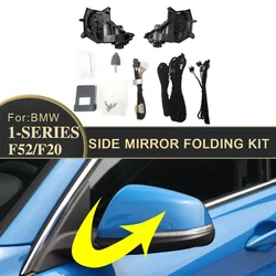 For BMW 1-SERIES F52 F20 F21 2012-2023 Car Side Mirror Folding Kit Rearview Mirror Fold Motor Engine Electric Power Mirror Fold