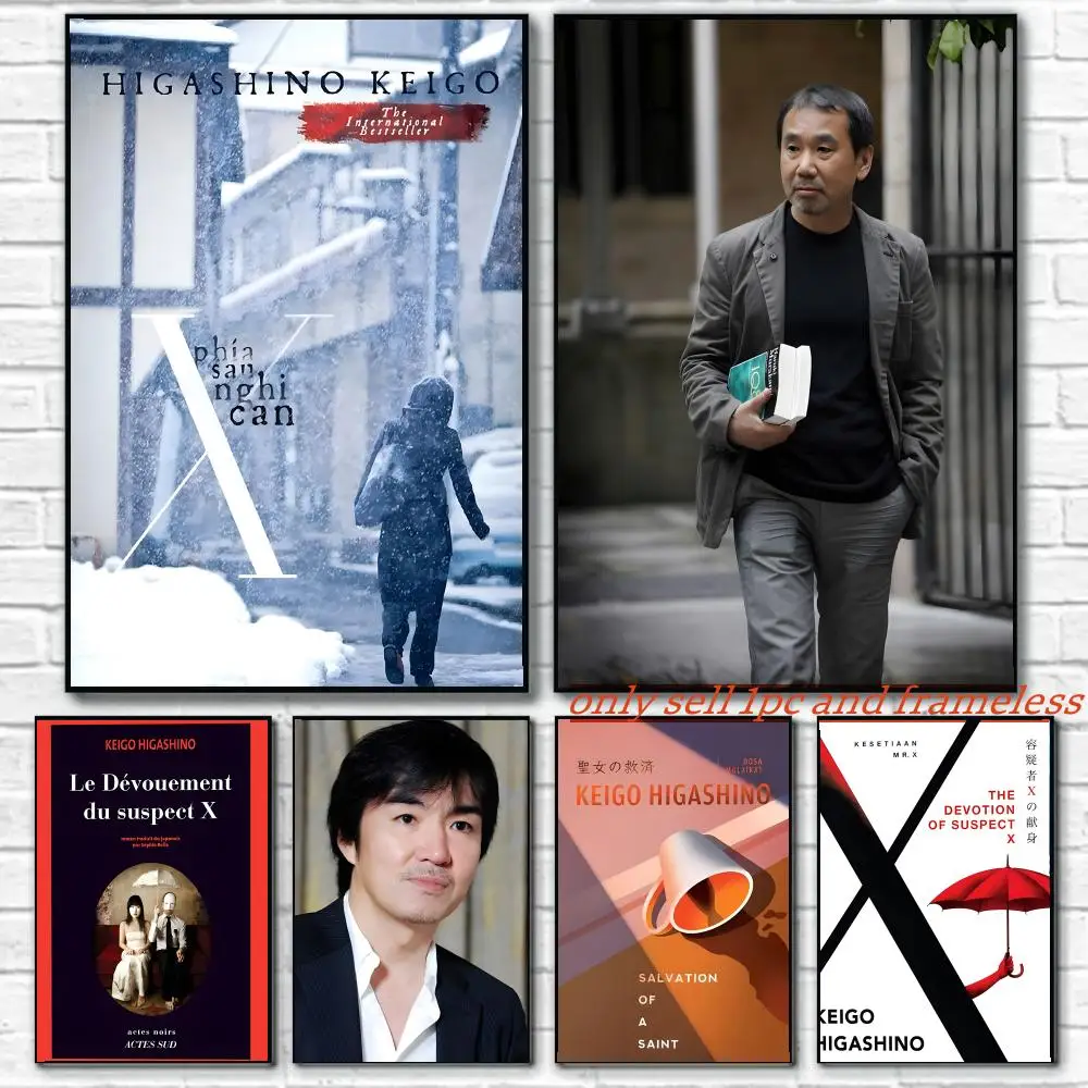 Commemorating The Novelist K-Keigo Higashino Writer Poster Room Wall Art Decor Waterproof Poster For Home Bar Bedroom Decoration