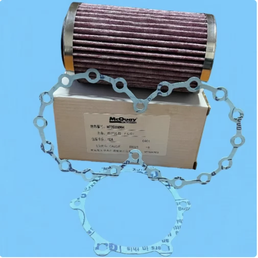 

McQuay oil pump filter element M735085708 oil filter M735006904 oil pump O-ring M350306212K