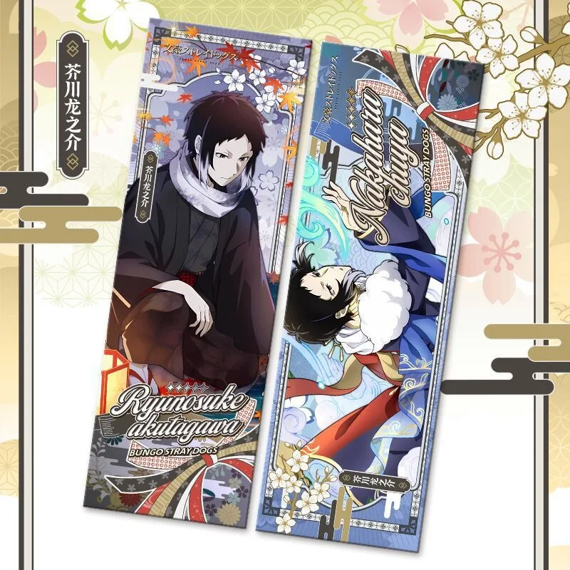 Anime Bungo Stray Dogs Nakahara Chuya Ryunosuke Akutagawa Nakajima Atsushi Dazai Osamu Cosplay Reverse Laser Ticket Cartoon