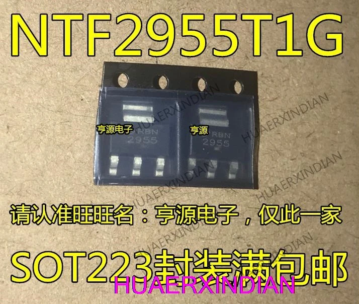 

10PCS NTF2955T1G NTF2955T1 2955 MOS SOT-223 P