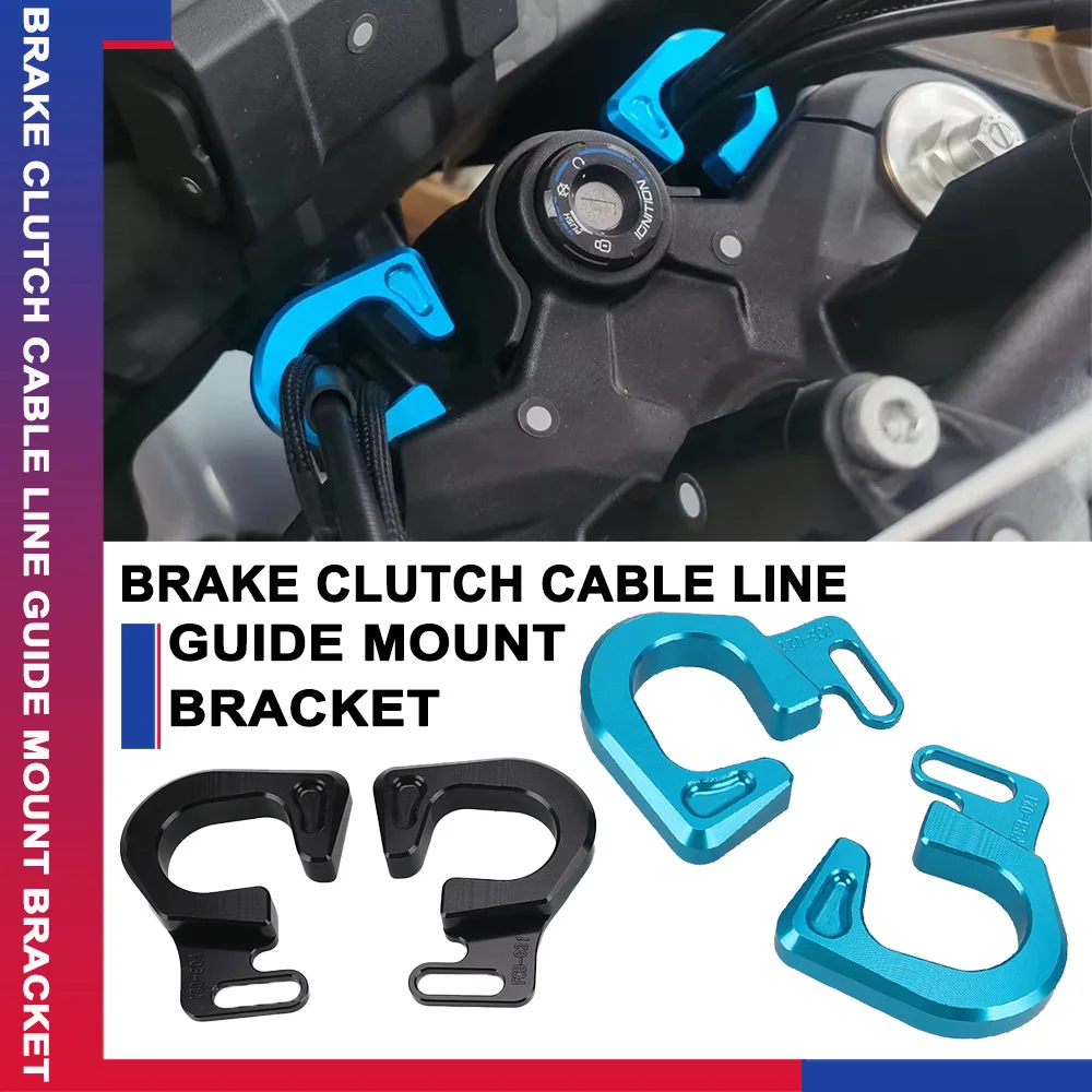 

Motorcycle CNC Aluminium Brake Clutch Cable Line Guide Mount Bracket For CFMOTO CF MOTO 450MT 450 MT IBEX450 ibex 450 2024 2025