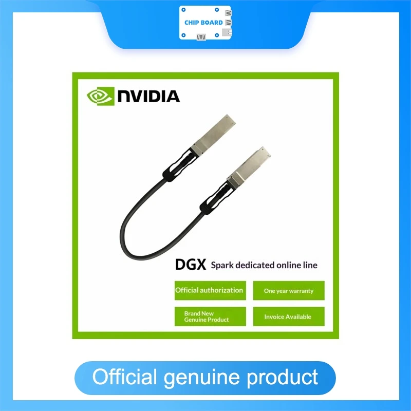 NVIDIA DGX Spark High-Speed Interconnect Cable, 200GB Bandwidth, Full System Compatibility Link Cable
