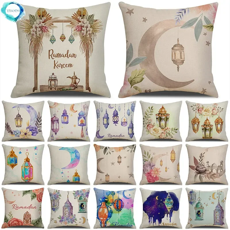 

45*45cm EID Mubarak Decor Home Ramadan Decorations Moon Lantern Throw Cushion Cover Muslim Decor Islamic Products Blessing Gifts