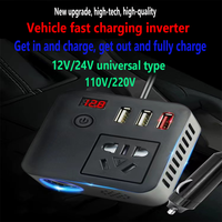 Car Inverter 150W 12V/24V DC To 220V AC Cigarette Lighter Power Supply Inverter Adapter with QC 3.0 USB Charger Fast Charging