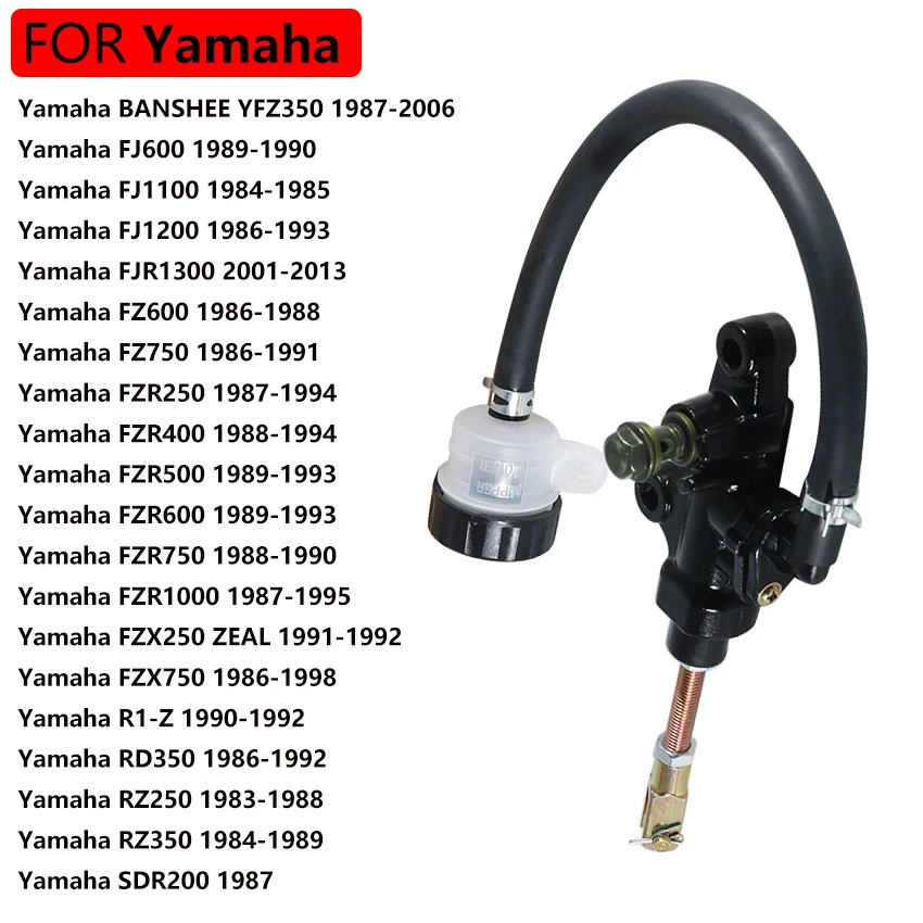 

Motorcycle Rear Hydraulic Brake Master Cylinder Pump For Yamaha FJ600 FJ1100 FJ1200 FJR1300 FZ600 FZ750 FZR250 400 500 600 750