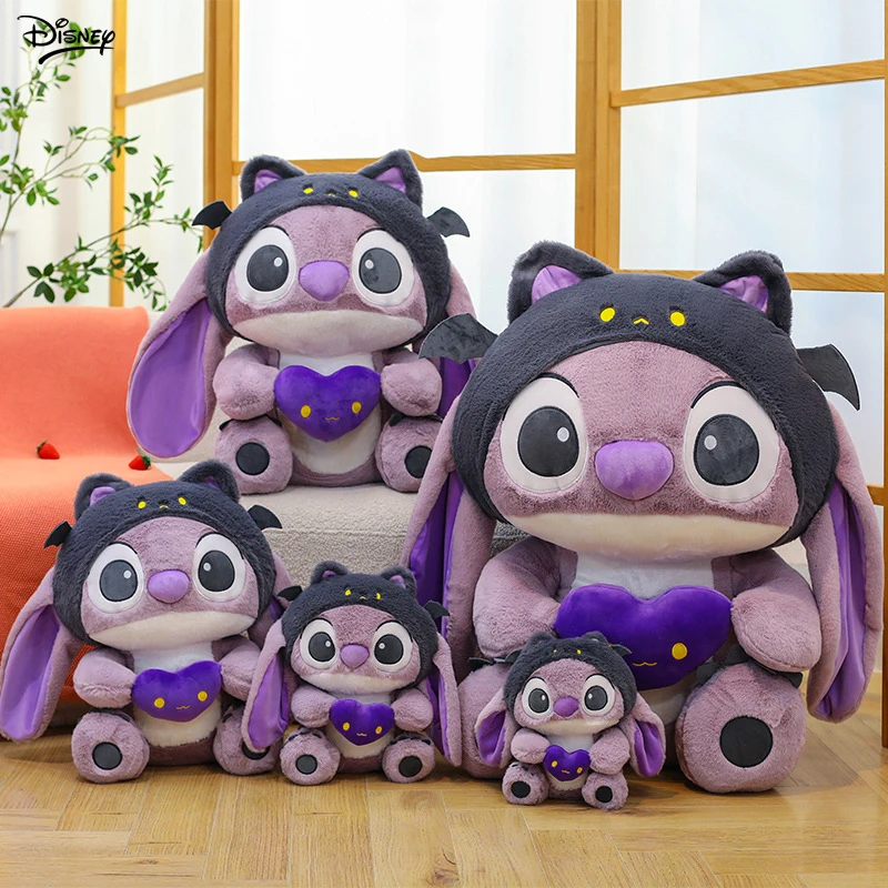 Disney's new purple demon cartoon Stitch plush toy cute and heart hugging Stitch plush toy decoration ornament Christmas gift