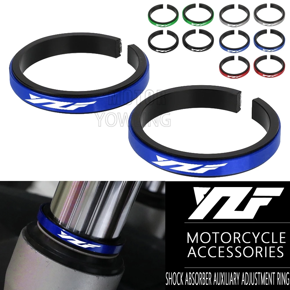 For Yamaha YZF R6 R3 R1 M/S R9 R15 YZFR1 YZFR6 YZFR3 YZFR125 YZFR7 40-44mm Motorcycle Shock Absorber Auxiliary Adjustment Ring