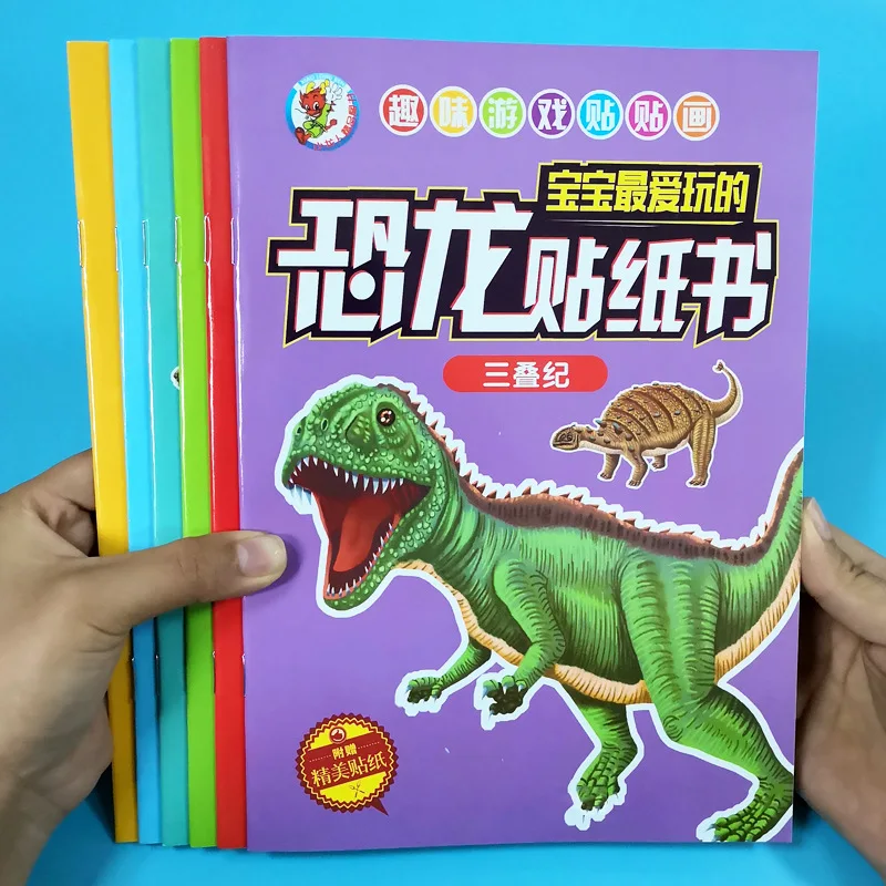 pegatinas-de-dinosaurios-pegatinas-para-bebes-pegatinas-para-libros-rompecabezas-de-dibujos-animados-pegatinas-para-el-desarrollo-de-todo-el-cerebro