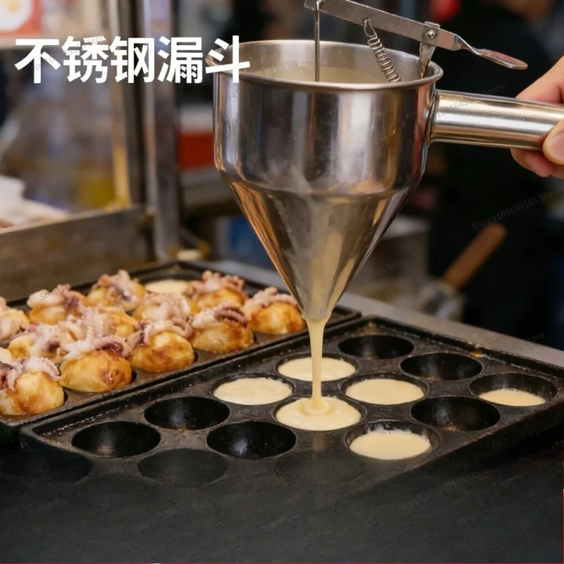 For Octopus Balls Stainless Steel Cone Funnel Egg Batter Grouting Stall Tool