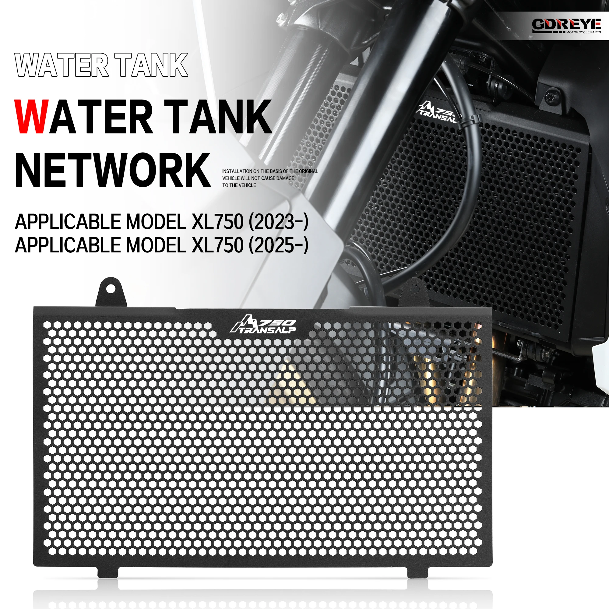 

Новые аксессуары для мотоциклов, решетка радиатора, охлаждающая крышка, защита для Honda XL750 Transalp XL 750 2023-2025