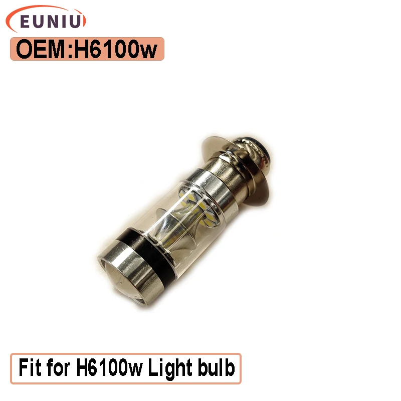 

H6100w Light bulb Replacement parts