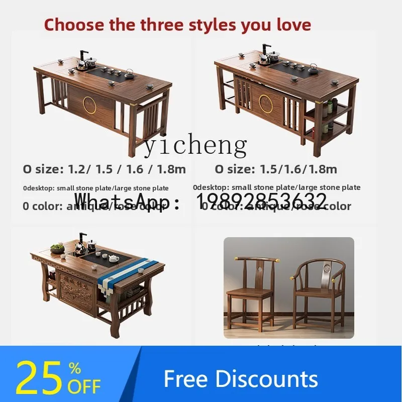 BB  tea table and chair combination solid wood kung fu small tea table home balcony fully automatic set