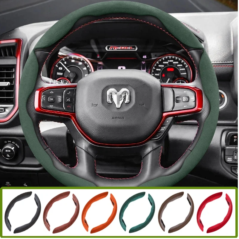 Suitable for Ram Anti-Slip Buckle Segmented Suede Steering Wheel Cover for Models Such as Pickup Promaster Rampage 1500 2500
