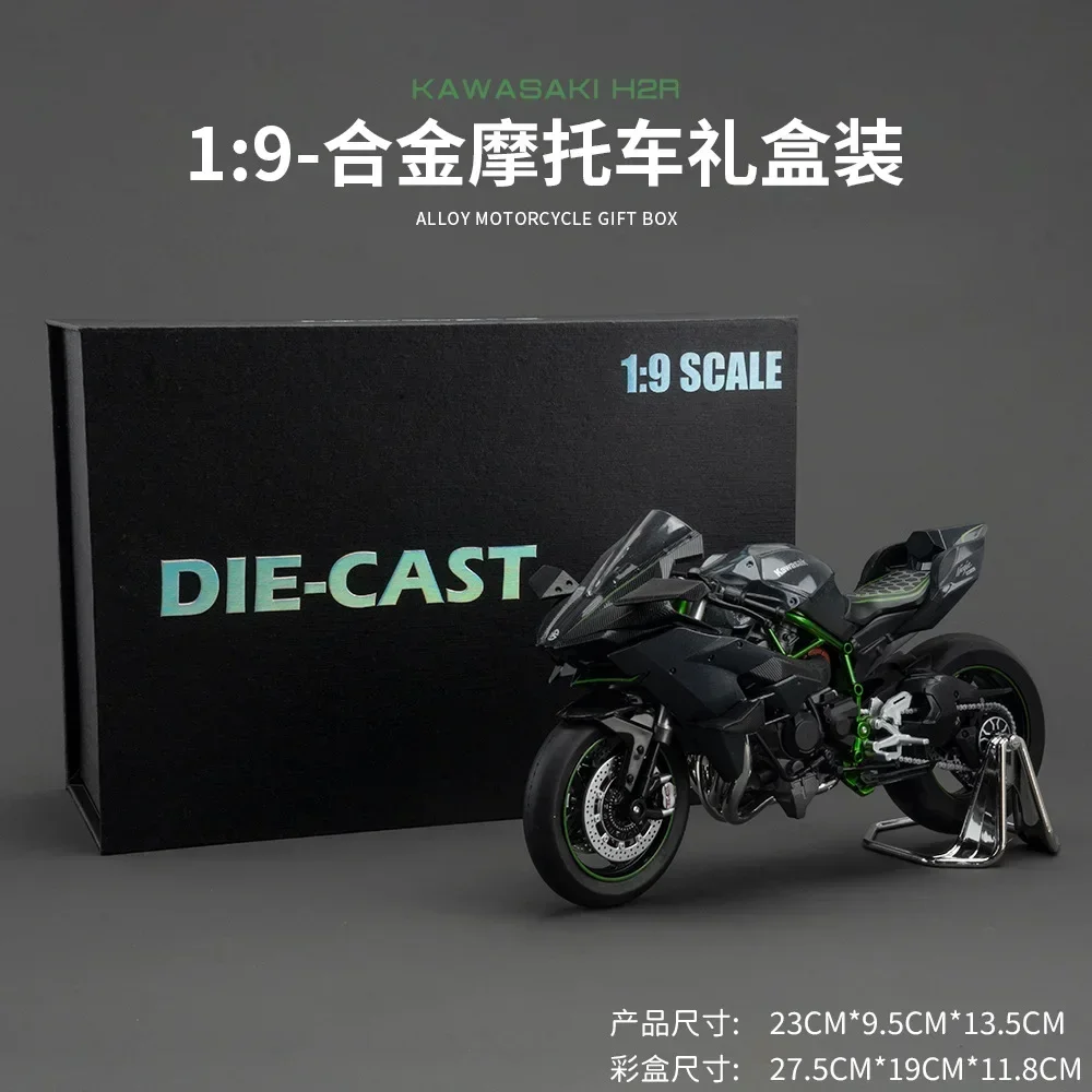 

1:9 Kawasaki H2R H2 BMW S1000RR Motorcycle High Simulation Diecast Car Metal Alloy Model Car decoration display collection gifts