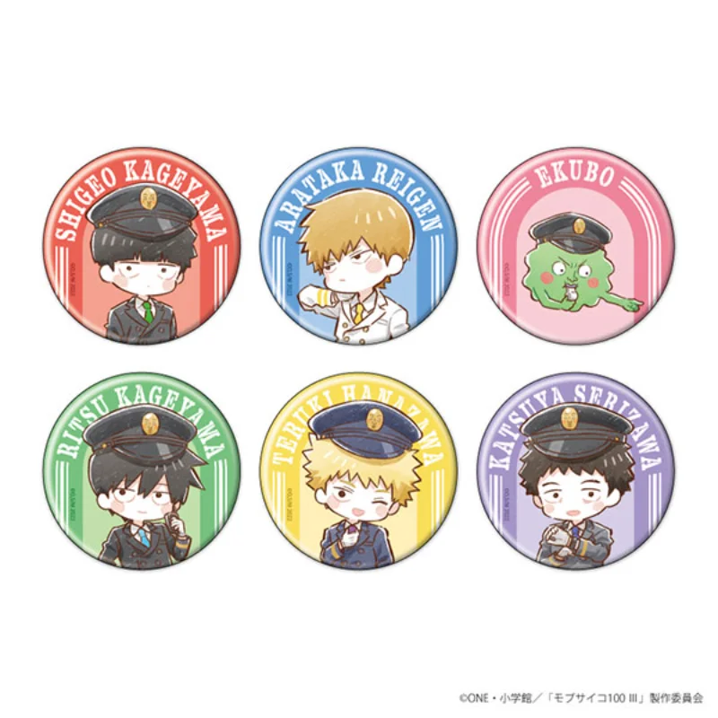 Japan Goods Lelouch People Super 100 Third Episode Conductor Q Version Badges Standing Sign