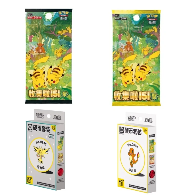 genuine-hot-trading-ptcg-cards-collected-151-original-coin-set-gift-box-zhu-purple-simplified-chinese-collectible-cards-custom