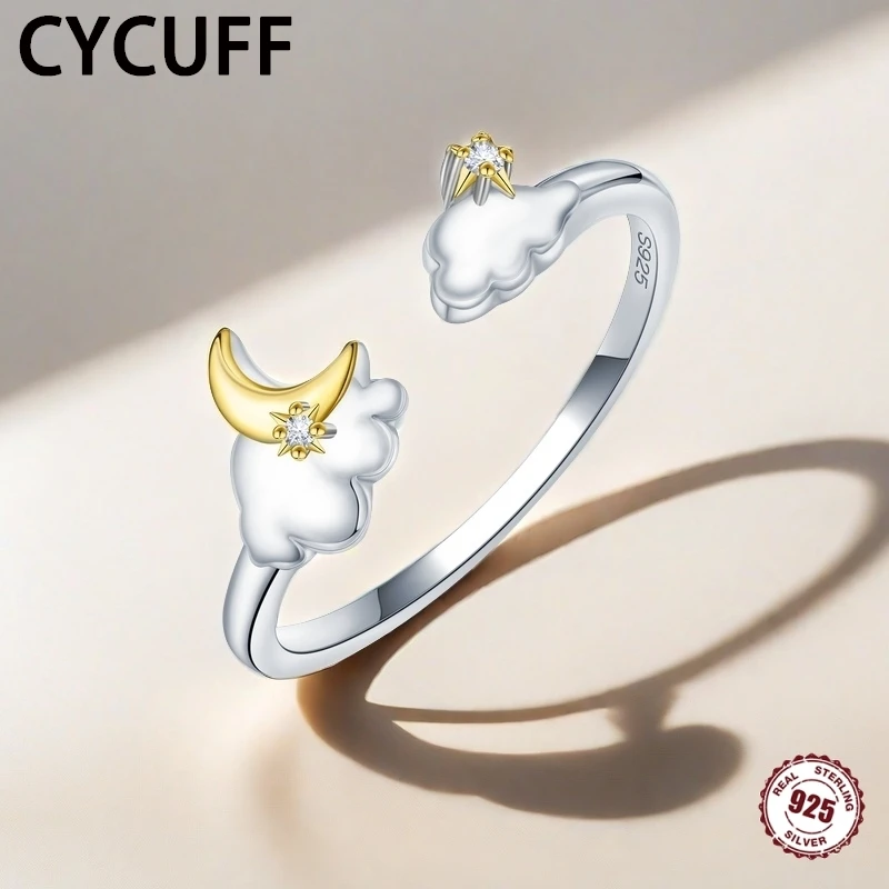 

925 Sterling Silver Xingyue Cloud Opening Rings Adjustable Size For Women Fashion Wedding Engagement Jewelry Accessories
