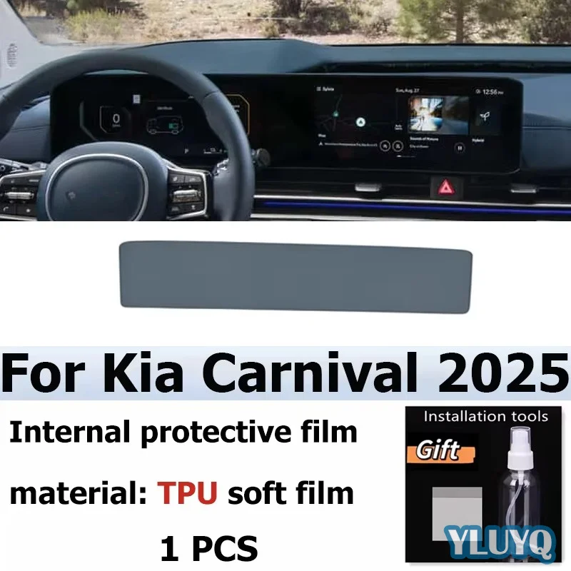 2025-para-kia-carnival-adesivo-de-protecao-para-console-central-interno-automotivo-pelicula-protetora-fosca-de-tpu-para-display-lcd-reequipamento-ppf