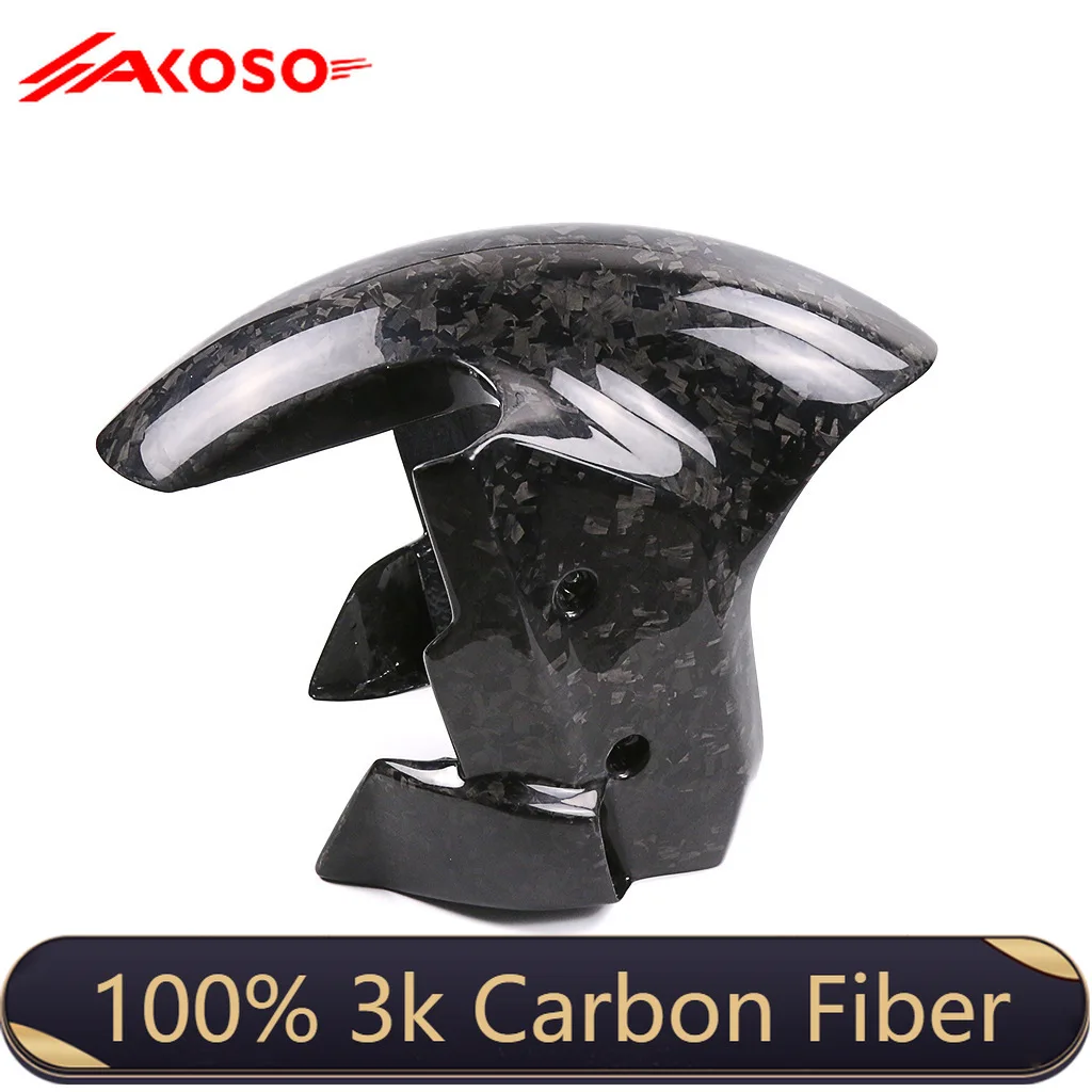 

For BMW S1000RR M1000RR Thunder Edition Modified Carbon Fiber Shell Front Fender Accessories