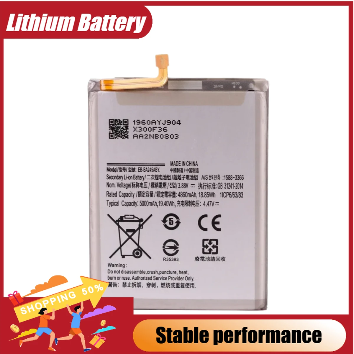 

3.88V 5000mAh Mobile Phone Battery EB-BA245ABY For Samsung Galaxy A24 4G SM-A245F SM-A245M/DS SM-A245F/DSSM-A245F/DSN