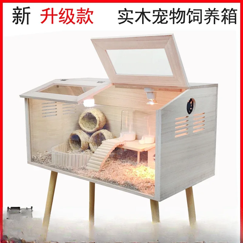 Rutin chicken breeding box, solid wood box, brooding special hamster cage, pet insulation breeding, Luding chicken house, den