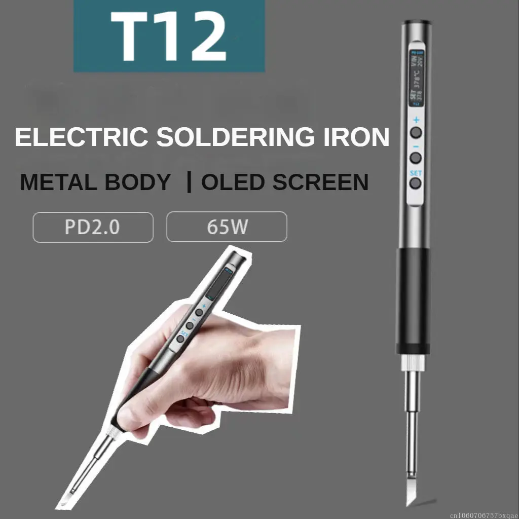 Xiaomi T12 PD 5-20V 65W Portable Electric Soldering Iron CNC Metal Body Temperature Adjustable Solder Welding Station Accessory