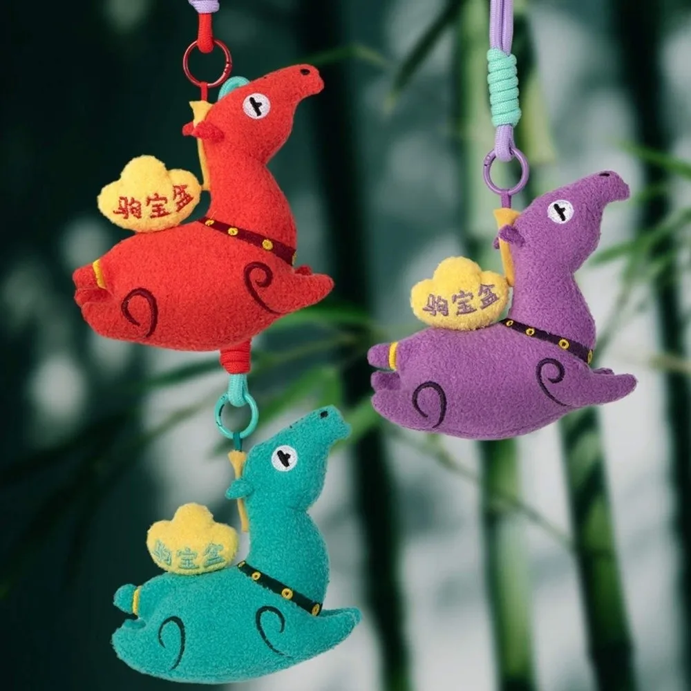 Nuevo Llavero de Peluche de Caballo de 11 cm, Suave, Decoración para Coche