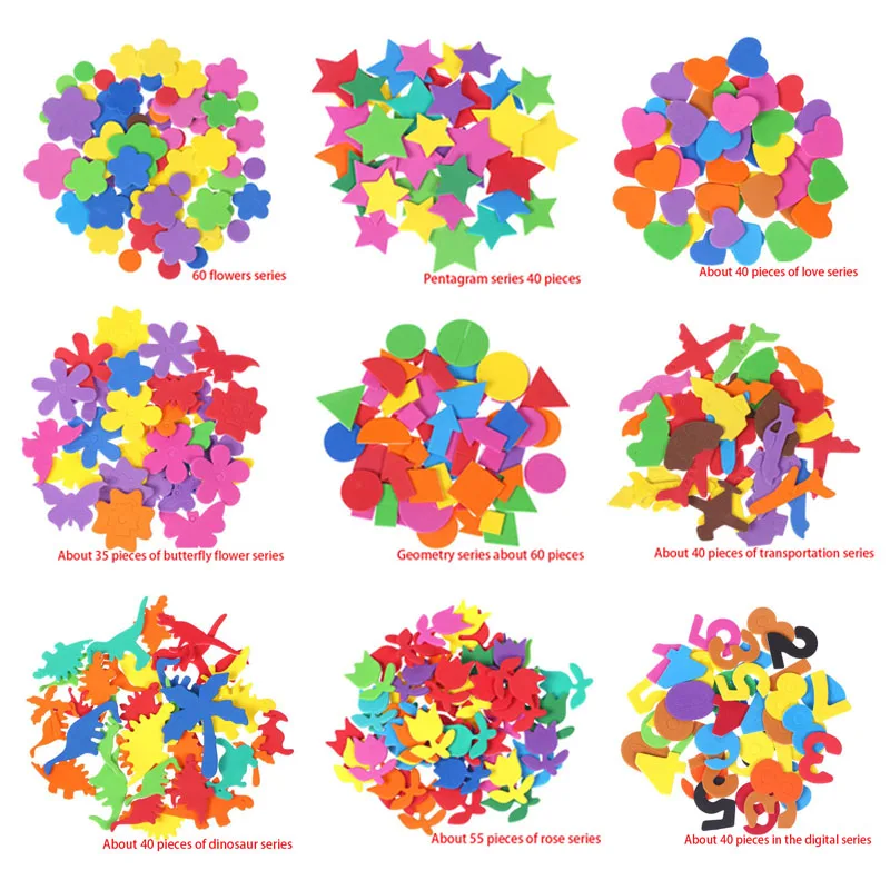 Color Sponge Self-Adhesive Stickers Kindergarten Handmade DIY Production Children'S Bedroom Stickers Stationery Gifts Friends