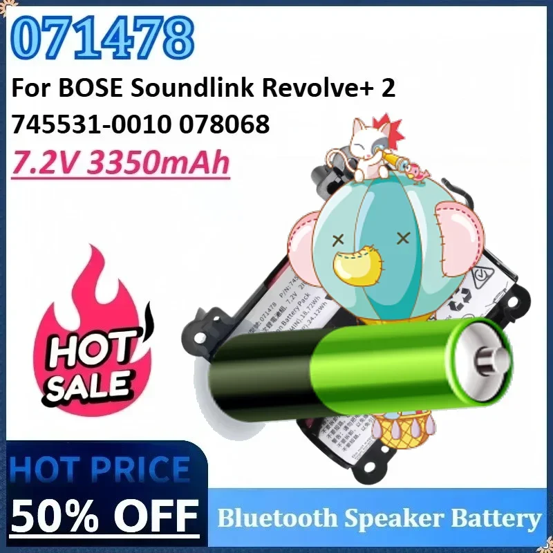 

071478 078068 7.2V 3350mAh 745531-0010 Bluetooth Speaker Battery for BOSE Soundlink Revolve Plus Soundlink Revolve+ 2