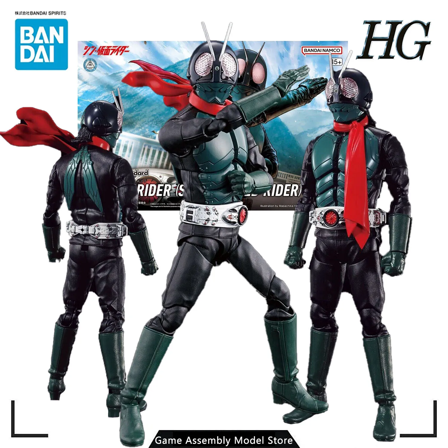 

Фигурка BANDAI, оригинальная Подлинная модель, модель модели Rise Standard Shin Kamen Rider, пластиковая модель в масках, 2023, сборная экшн-фигурка, игрушка из ПВХ