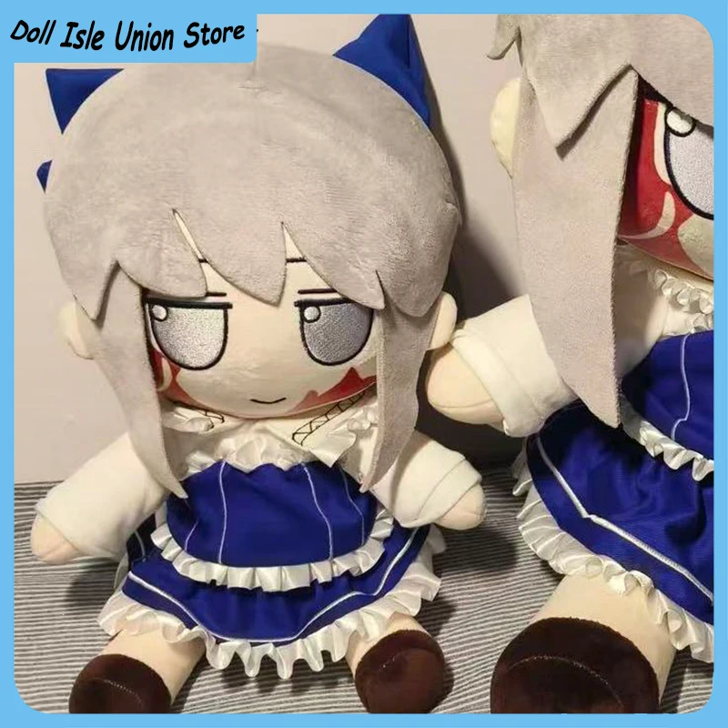 Sylvie Attribute 30cm Cartoon Fumo Sitting Posture Plush Stuffed Cotton Doll Toys Present Cosplay Anime Figurine Plushie Outfit